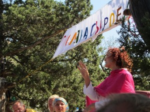 Бритарианка преподает в Крыму, солнцеедение в Украине в Крыму