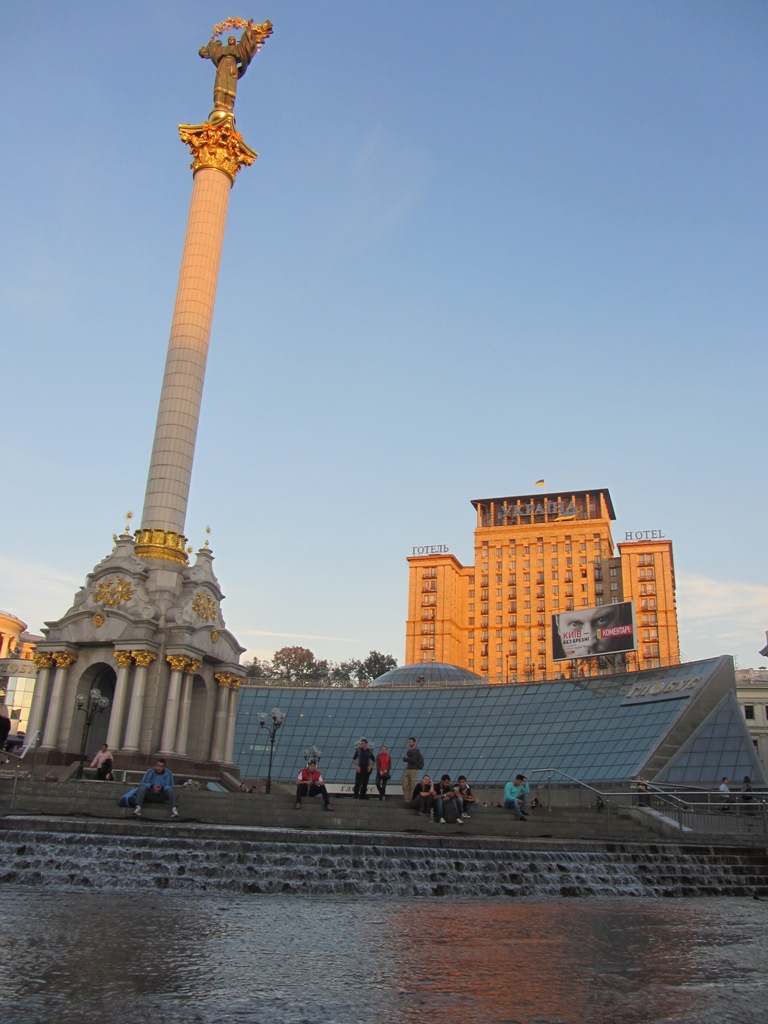 Красота современного киева, Киев центр города.