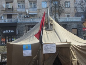 новое ОУН на майдане в Украине 