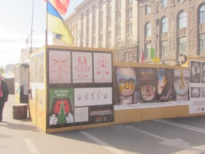 propaganda on Independence Square in Kiev photo (4)