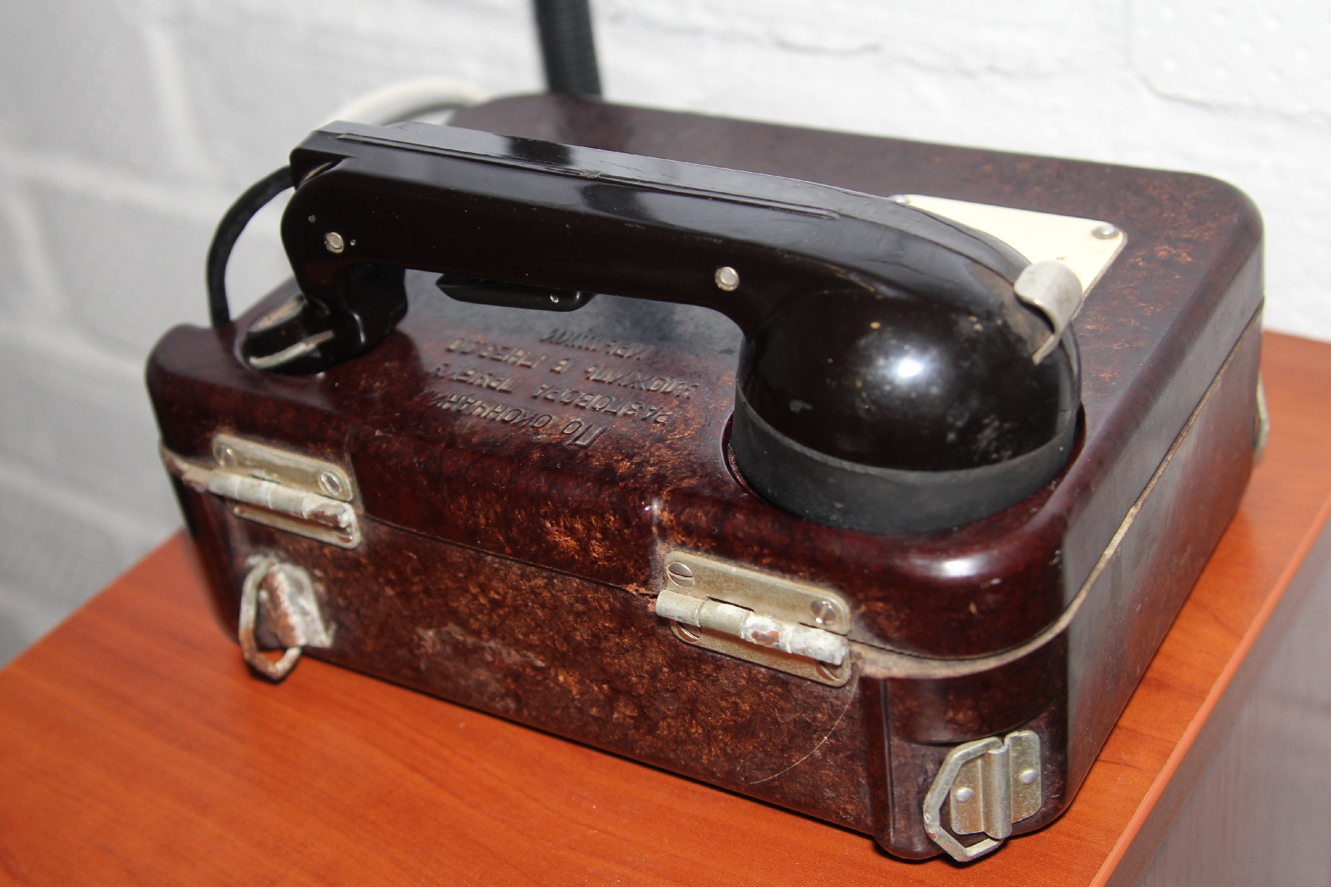 Кто самый первый изобрел телефонный аппарат, В каком году изобрели телефон,