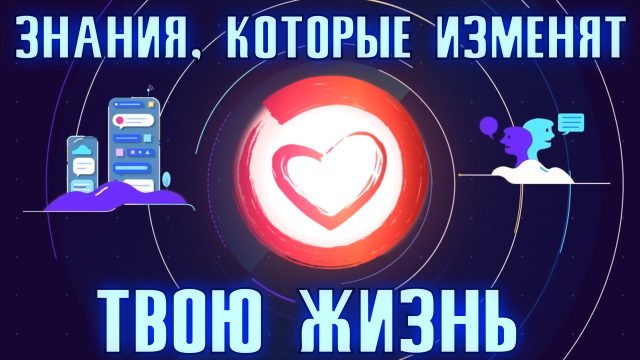 Как правильно лишаться невиновности девушке видео русские, смотреть порно фильмы азиаток в колготках